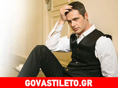 Ποια γυναίκα έκλεψε την καρδιά του Αθανασίου;